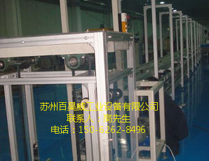 汽车空调压缩机组装线