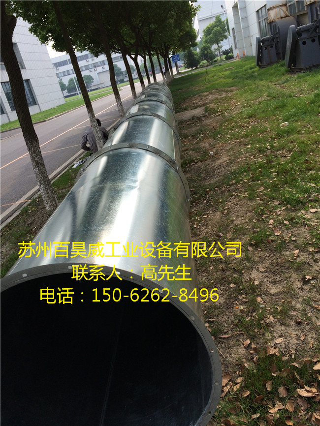 涂装排气设备