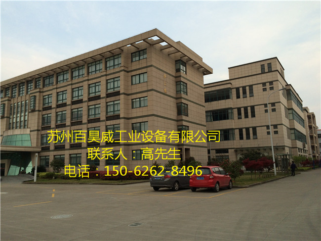 保温杯测温台设备 保温杯测温台设备