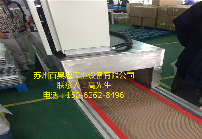 流水线烤炉 流水线烤炉