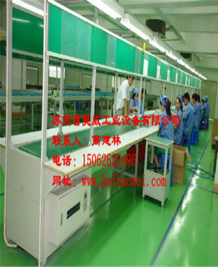 双边工作台流水线