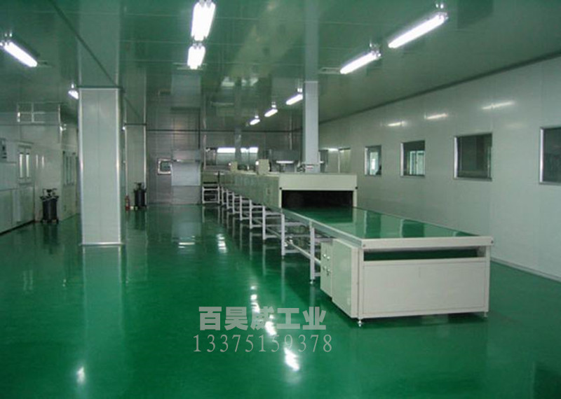 （3c产品）低温平面涂装线