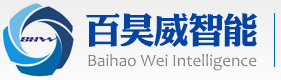 百昊威智能装备科技(南通)有限公司